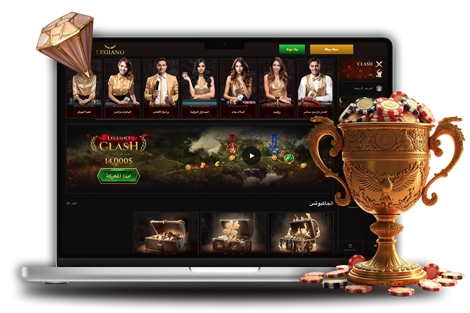 كازينو ليجيانو Desktop
